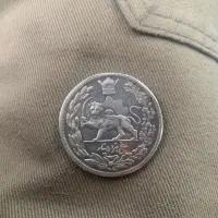 سکه نقره