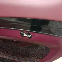 صندلی ماساژر
