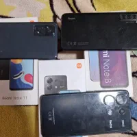 نت8ونت۱۱ونت۱۳سالم