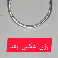 انگشتر بدل