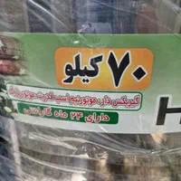 مینی واش پتو شور 70کیلو هیتاچی|اسباب و اثاث بچه|اهواز, زیتون کارگری|دیوار