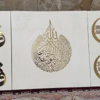 تابلو دراکتیو|تابلو، نقاشی، عکس|خرمشهر, |دیوار