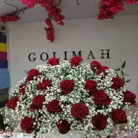 باکس گل
