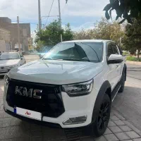 kmcدرحدصفرمدل۱۴۰۲