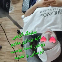 خدمات فیشیال و پاکسازی صورت و دست|خدمات آرایشگری و زیبایی|شاهین‌شهر, خانه کارگر|دیوار