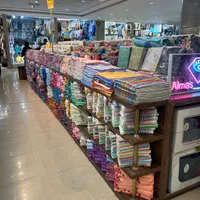 استخدام فروشنده آقا