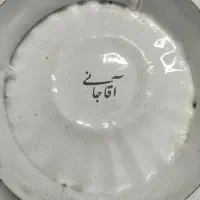 قاب اصفهانی