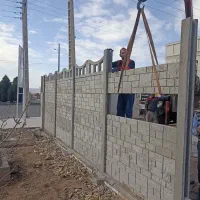 دیوار پیش ساخته رفسنجان|مصالح و تجهیزات ساختمان|رفسنجان, |دیوار
