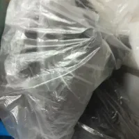 مقداری لباس