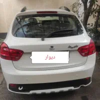 کوییک جی ایکس ال خشک 1404