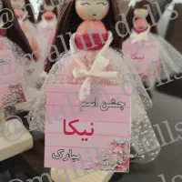 انواع گیفت های جشن اسم