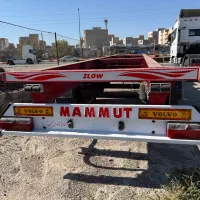 تیغه ماموت ۸۹|خودرو سنگین|ثمرین, |دیوار