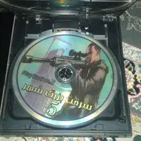 ps2 پلی استیشن۲|کنسول، بازی ویدئویی و آنلاین|اصفهان, خواجه عمید|دیوار