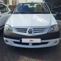 ال ۹۰ دوگانه کارخانه مدل ۹۱