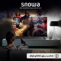 ال ای دی 55 هوشمند اسنوا|تلویزیون و پروژکتور|دلیجان, |دیوار