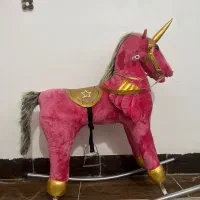 اسبابازی موزیکال