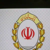 فروش وام مهربانی