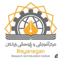 آموزشگاه کامپیوترحسابداری برنامه نویسی دیپلم