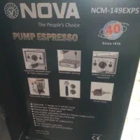 اسپرسو ساز خانگی NOVA|سماور، چای‌ساز، قهوه‌ساز|تهران, آبشار|دیوار