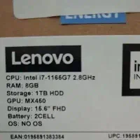 لپ تاپ لنوو i7 نسل ۱۱ رنگ بژ