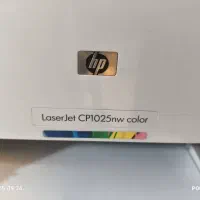 پربنتر  اچ پی