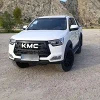 فروش کی ام سی T8 سفید مدل 403