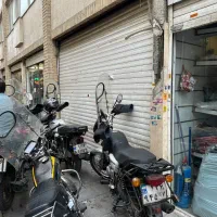 اجاره سرقفلی مغازه ۱۴ متر صنف کیف