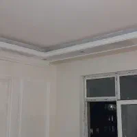 نظافتچی منزل