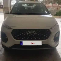 ام وی ام x22 پرو دنده ای