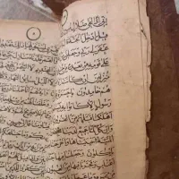 کتاب قدیمی|کلکسیون اشیاء عتیقه|کرج, کرج نو|دیوار