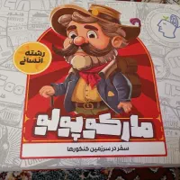 بسته کنکور