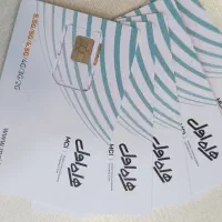 خرید و فروش 912