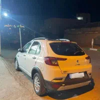 اطلس 1404