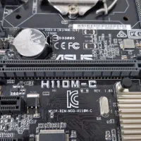 باندل Asus H110