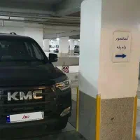 کا ام سی( T8 (kmc|خودرو سواری و وانت|الوند, |دیوار