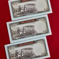 اسکناس قدیمی|کلکسیون سکه، تمبر، اسکناس|کرمانشاه, |دیوار