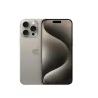 ایفون ۱۵ پرومکس ۵۱۲