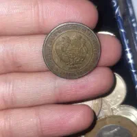 سکه روسیه  دوعقاب