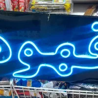 تابلو ال ای دی قهوه