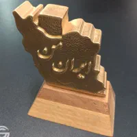تندیس بتنی ایران من|عمده‌فروشی|شیراز, زند|دیوار