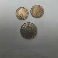 سکه کلکسیونی