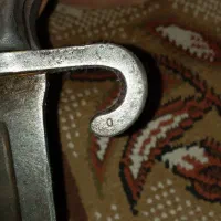 چاقو قدیمی|کلکسیون اشیاء عتیقه|فشم, |دیوار