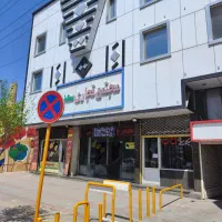 مغازه ۲۲ متر همکف اصلی مجتمع تجاری سعدی خیابان آذر