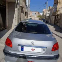 ۲۰۶صندوقدار