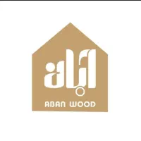 استخدام رویه کوب سرویس خواب و کلاف کار