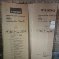 کارتن یخچال