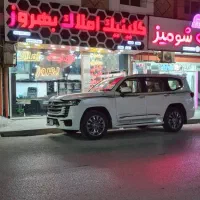 فروش250متر-تجاری-و-مسکونی-ایستگاه-5فرح-اباد