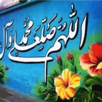 دیوار نویسی،پارچه نویسی، شبرنگ،تبلیغات جاده ای