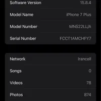 گوشی ایفون ۷ پلاس ۱۲۸ گیگ|موبایل|شاهرود, |دیوار