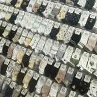 به دو فروشنده خانم نیازمندیم